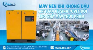 máy nén khí không dầu dùng cho nhà máy thực phẩm