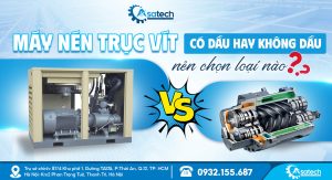 Máy nén khí trục vít có dầu hay không