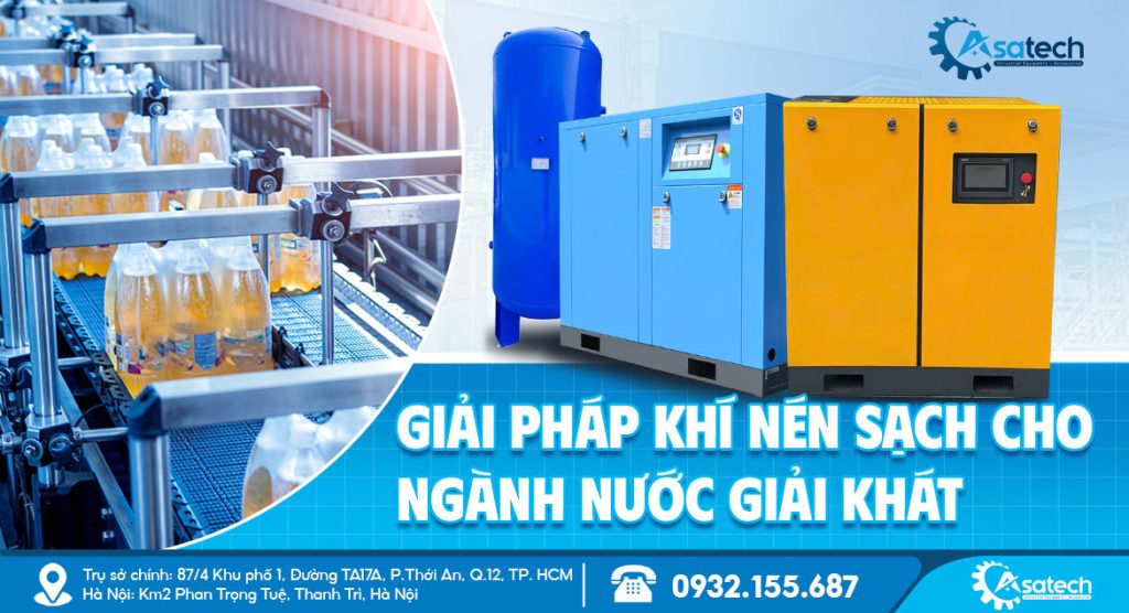 Nhà máy nước giải khát