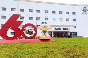 Bàn giao máy bơm trục vít cho Công ty TNHH Want Want Việt Nam